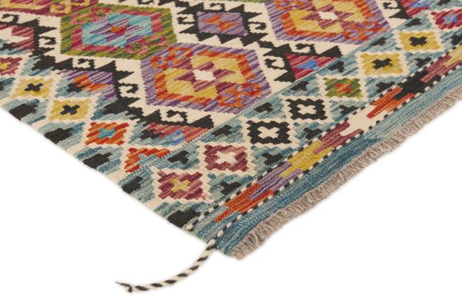 Kelim Afghan - 2