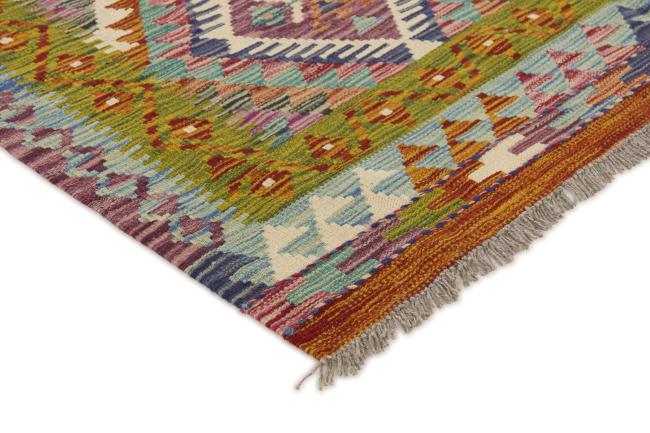 Kilim Afghan - 2