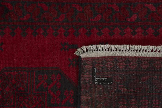 Afghan Akhche - 1