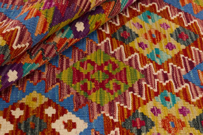Kilim Afghan - 1