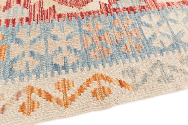 Kilim Afegão - 3