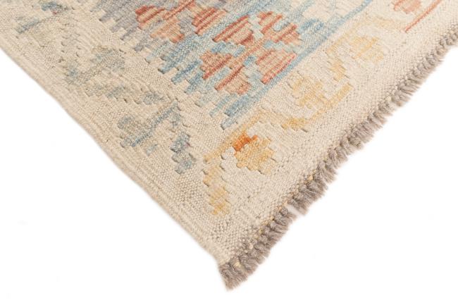 Kilim Afegão - 4