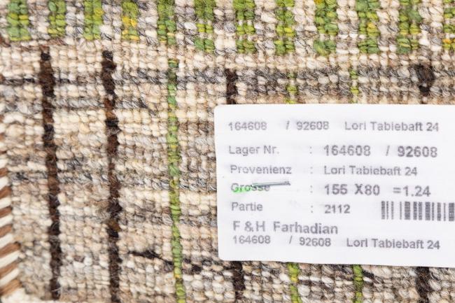 Persian Gabbeh Loribaft Natura - 8