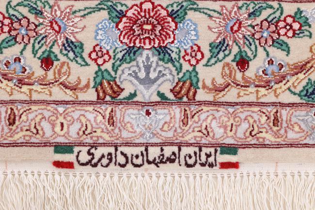 Isfahan Urzeală de Mătase - 6