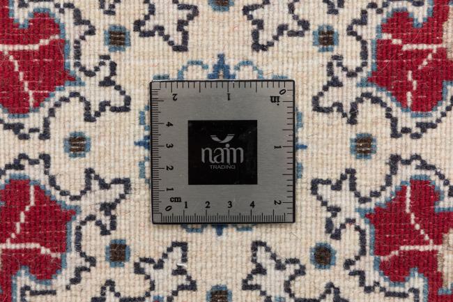 Nain - 7