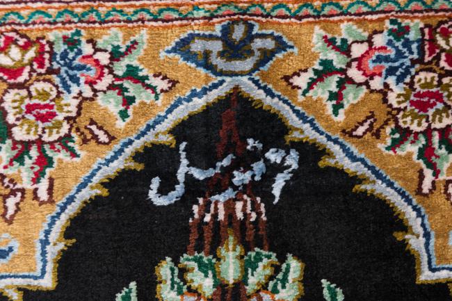 Qum Zijde Signed Motevasel - 7