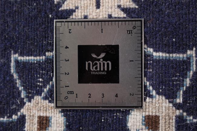 Nain - 7