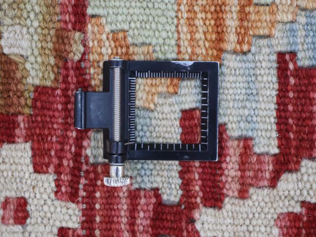 Kilim Afghan - 1