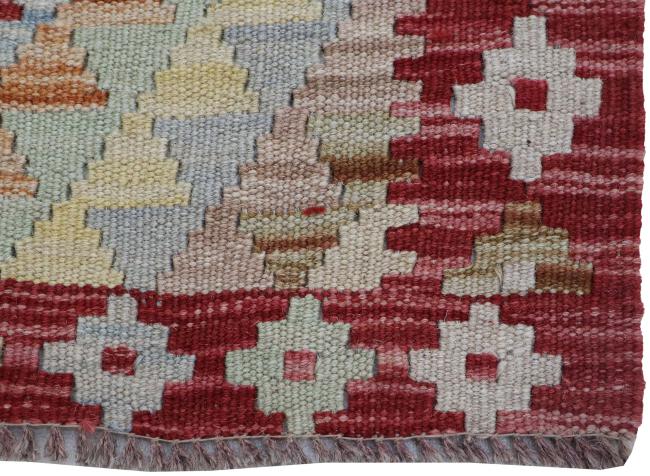 Kilim Afghan - 2