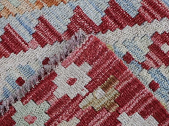 Kilim Afghan - 3