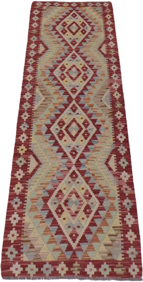 Kilim Afghan - 7
