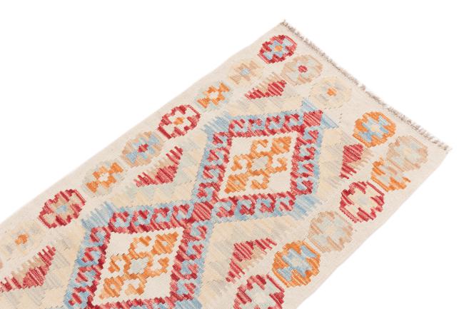 Kilim Afghan - 2