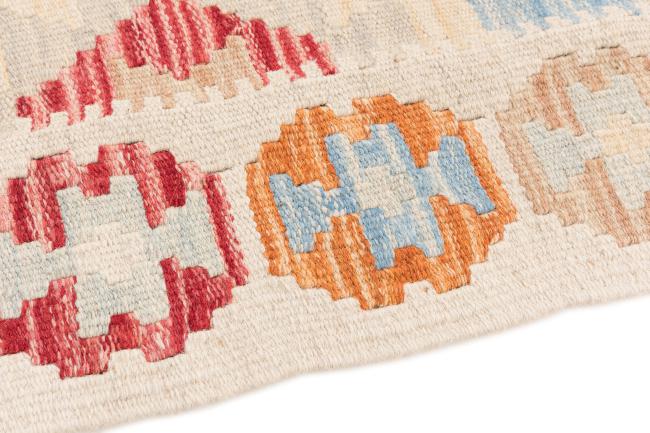 Kilim Afghan - 3