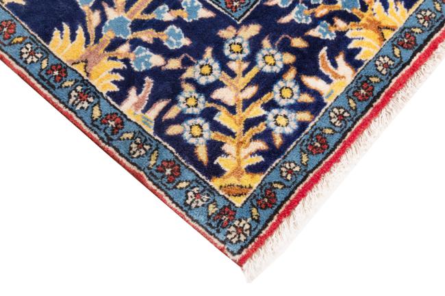 Qum - 5