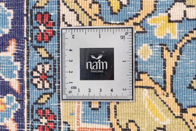 Qum - 10