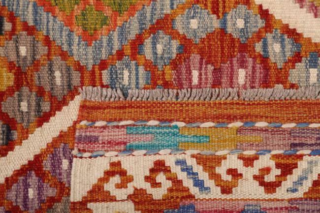 Kilim Afegão - 4