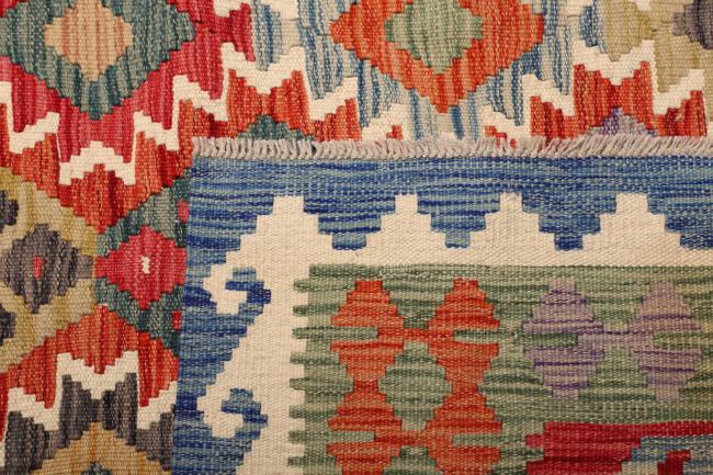 Kilim Afgán - 4