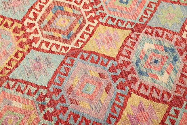Chilim Afghan - 3