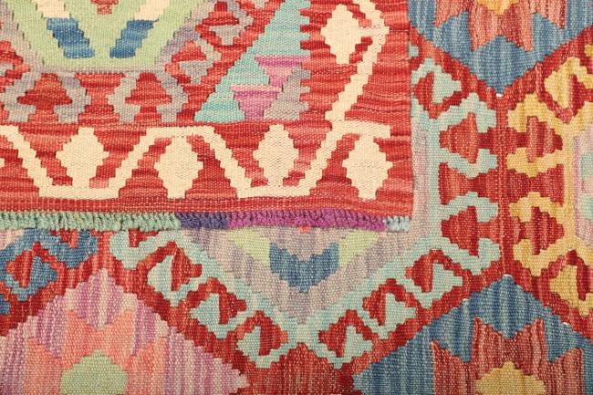Chilim Afghan - 4