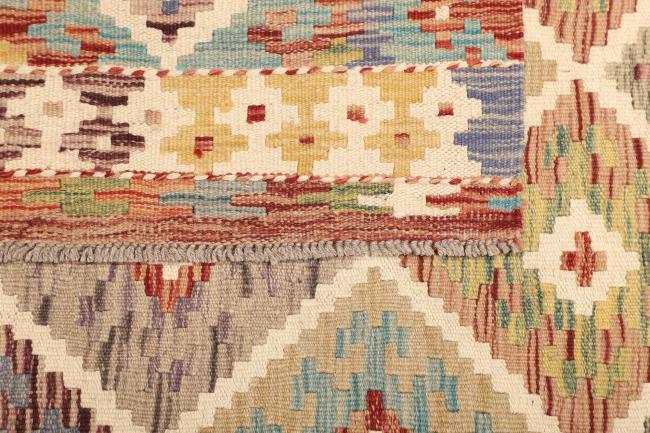 Kilim  Afghan - 4