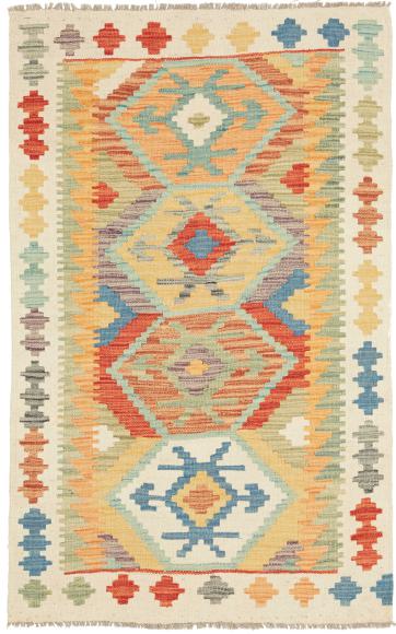 Kilim Afghan - 1