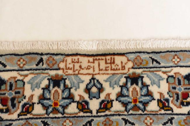 Kashan - 10
