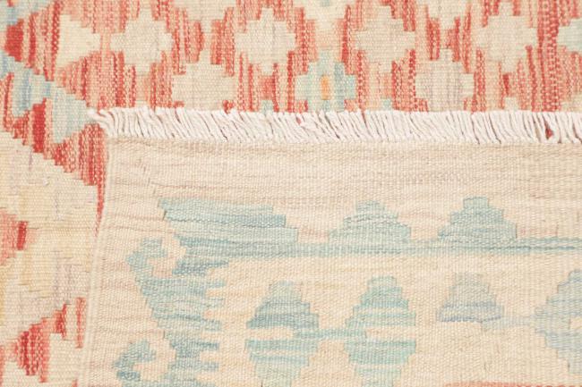 Kilim Afghan - 4