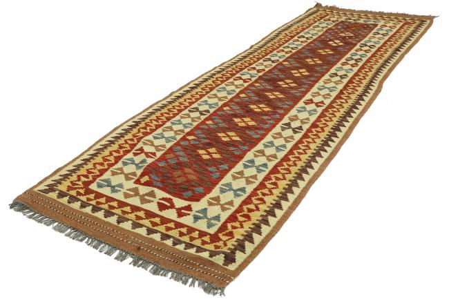 Kilim Afghan - 1