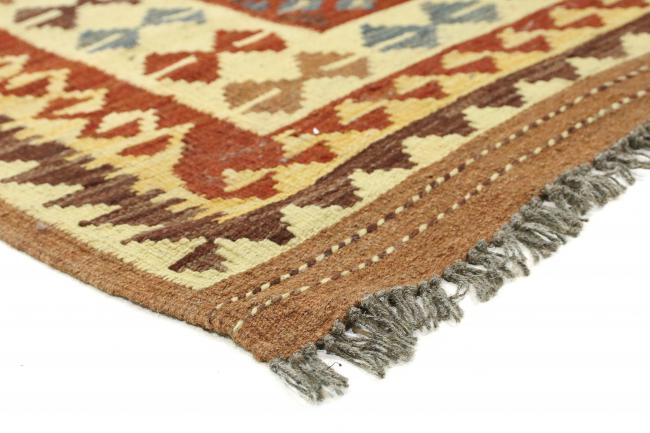 Kilim Afghan - 4
