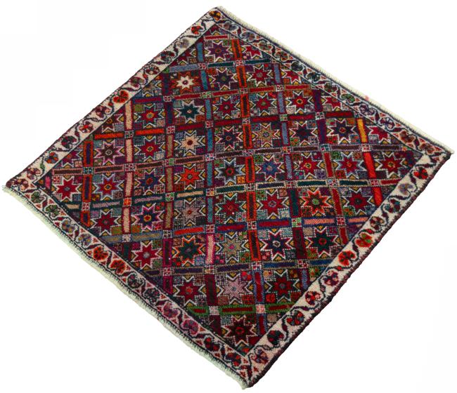 Shiraz - 1