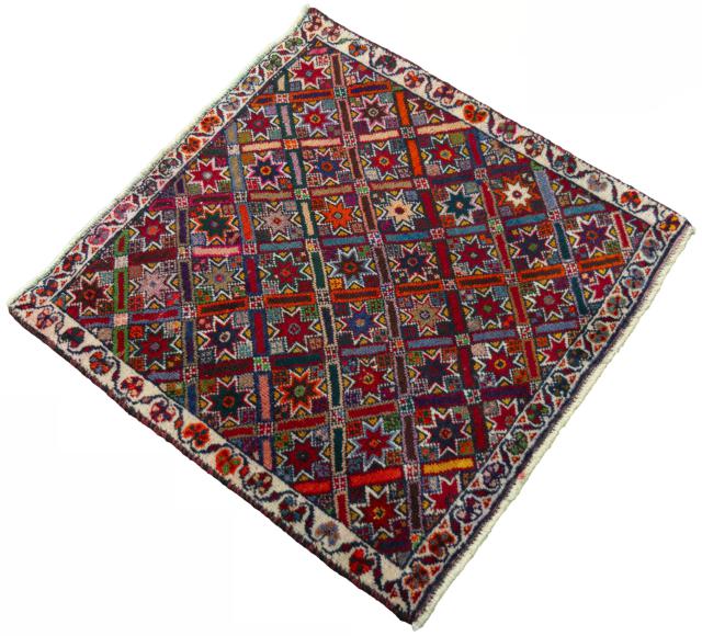 Shiraz - 2