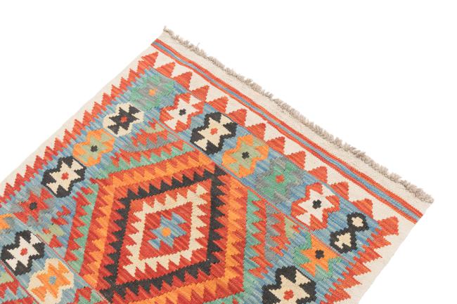 Kilim Afegão - 2