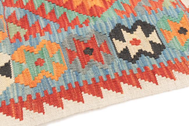 Kilim Afegão - 3