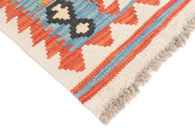 Kilim Afegão - 4