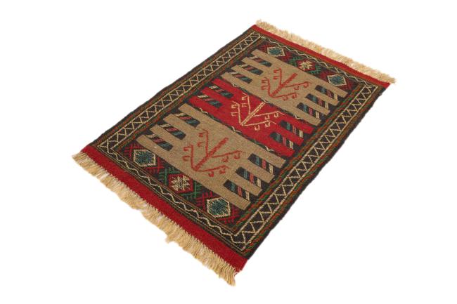 Kilim Kordi - 2