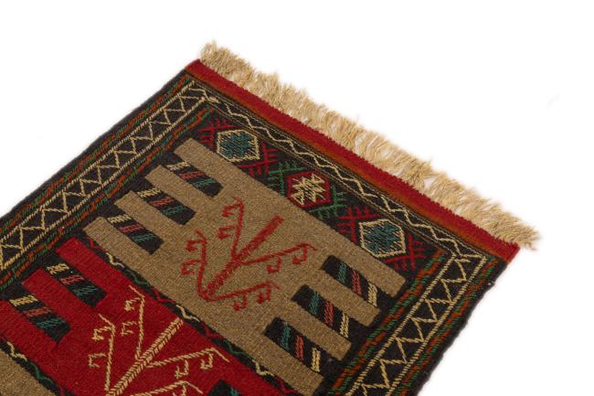 Kilim Kordi - 3