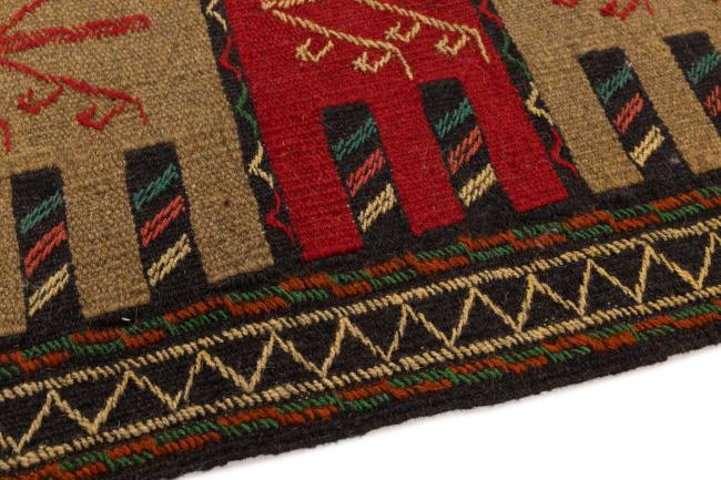 Kilim Kordi - 4