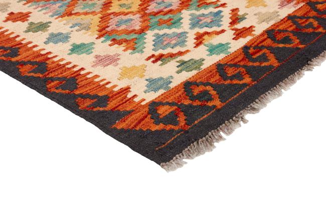 Kilim Afgán - 2