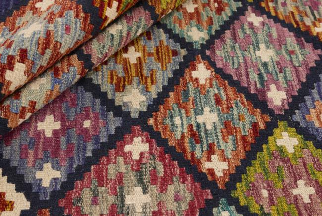 Kilim Afghan - 1