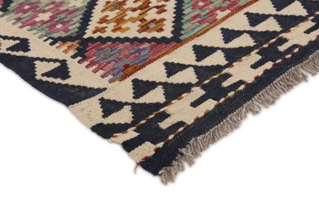 Kilim Afghan - 2