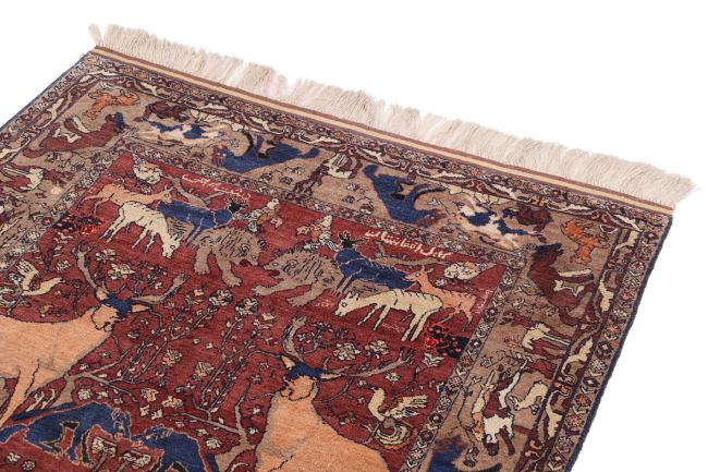 Afghan Mauri Seide - 3