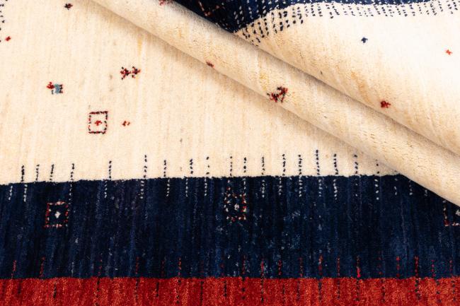 Persa Gabbeh Loribaft Atash - 8