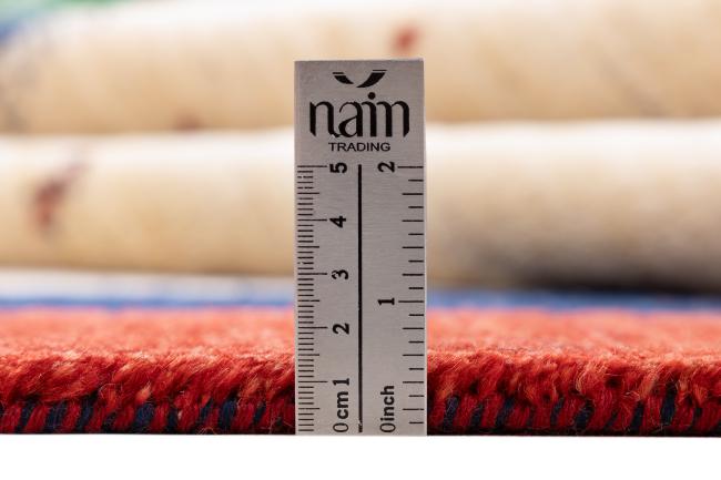 Persa Gabbeh Loribaft Atash - 9