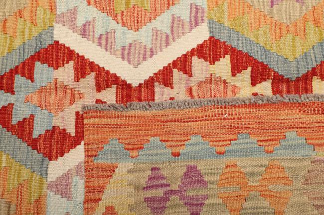 Kilim Afegão - 4