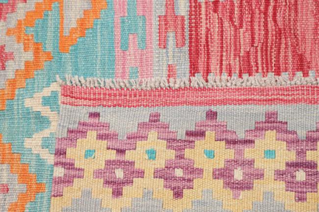 Kilim Afghan - 4