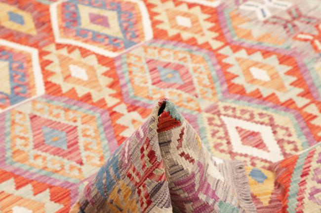 Kilim Afghan - 5
