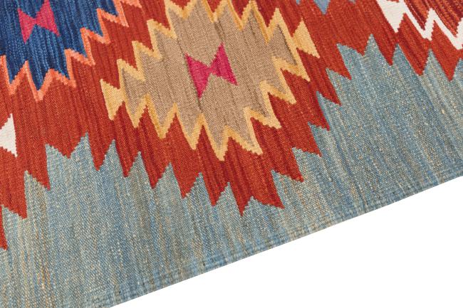 Kilim Afghan Heritage - 3