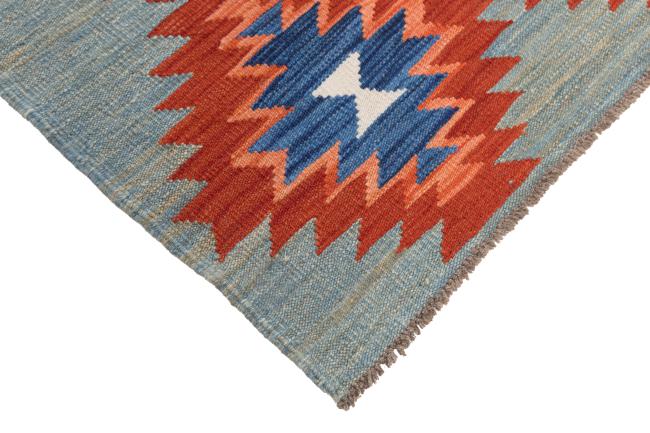 Kilim Afghan Heritage - 4