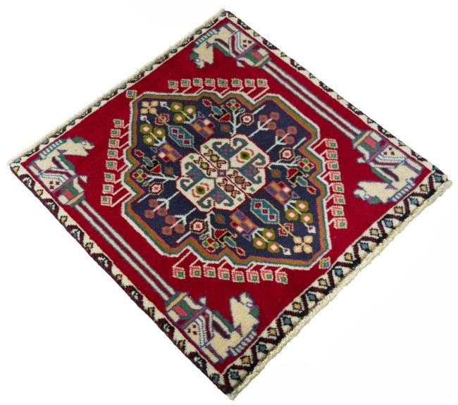 Shiraz - 2
