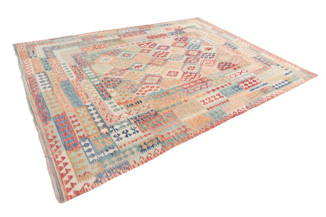 Kilim Afegão - 1